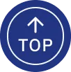 ページトップ
